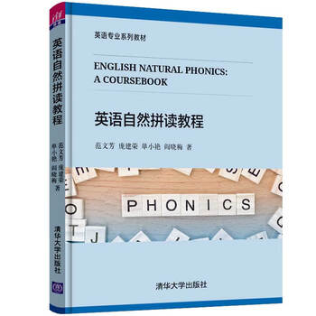 書摘