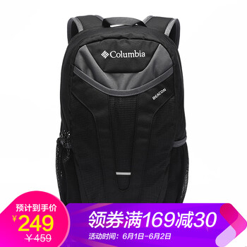 哥倫比亞,怎么樣,哥倫比亞,旅行包,旅行