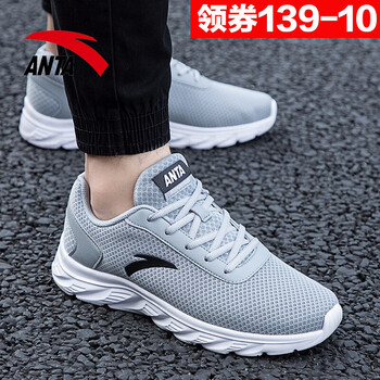 透氣韓版板鞋