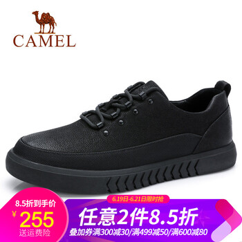 駱駝（CAMEL）男士A832010050  黑色 41