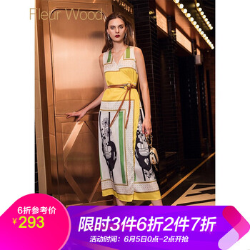 時(shí)尚印花長(zhǎng)裙，打造你的少女心