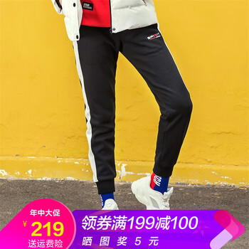簡約寬松休閑褲，穿出你的小身材