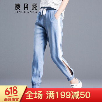 寬松喇叭褲，微胖女神的好幫手