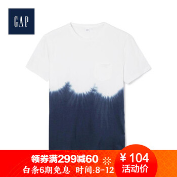 蓋璞（GAP） 短袖 男士T恤 藍(lán)白拼接 