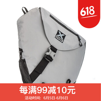 戶外背包男德國(guó)
