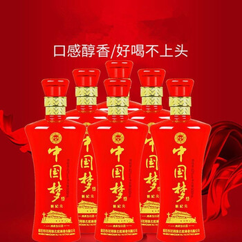 液至藍42度375mL-500mL，500ml 濃香型，濃香