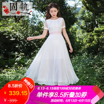固執(zhí)（OBSTINATE） 純色 紗網(wǎng)，蕾絲 連衣裙