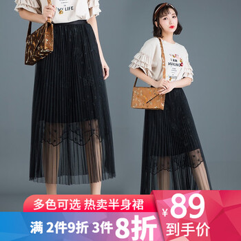 黑色蕾絲裙長裙