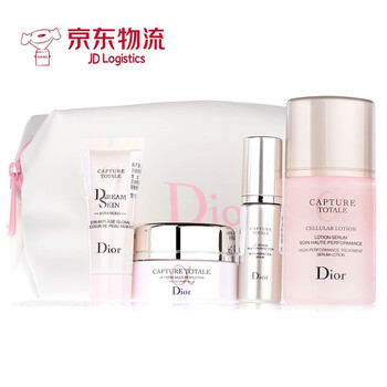 迪奧（Dior）套裝/禮盒細(xì)致毛孔，提拉緊致，保濕，補(bǔ)水