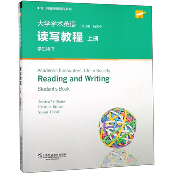 書