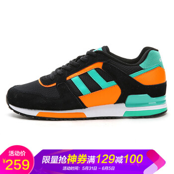 TPU跑步鞋ERKE