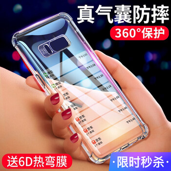 三星,怎么樣,三星,手機,手機