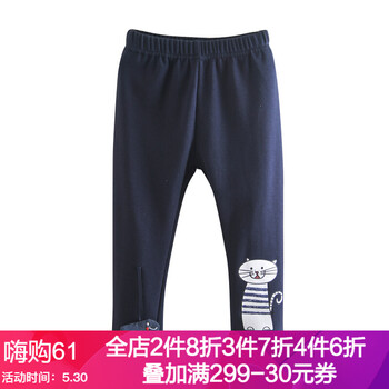 女童,女童,底褲,怎么樣