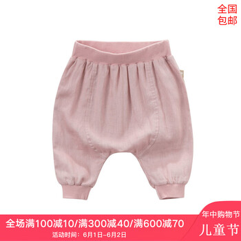 bella,dave,bella,哈倫褲,排名,女童,dave,女童,哈倫褲,排行榜,推薦