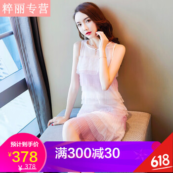優(yōu)雅長(zhǎng)裙裙，讓你變身女神主角