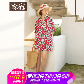 森宿 中腰 連衣褲 女 短褲 休閑褲