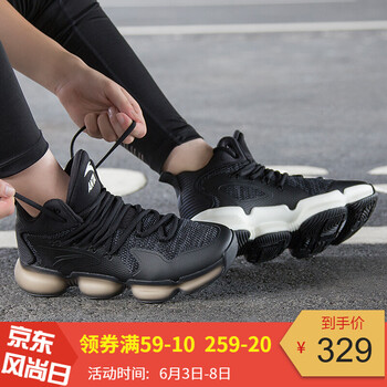 實(shí)戰(zhàn)籃球鞋，讓運(yùn)動(dòng)更有活力！