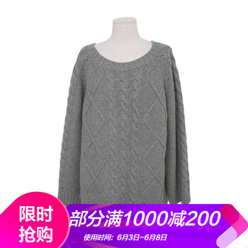 精致針織開衫，讓你愛上穿搭