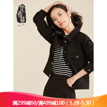 元素,樣式,新款,梵希蔓短裙,梵希蔓短裙,流行,新款,趨勢(shì)
