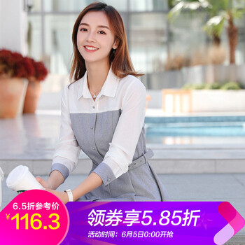 氣質(zhì)淑女格子襯衫