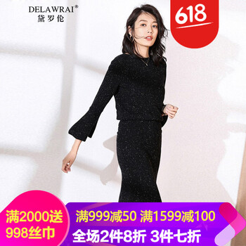 黛羅倫（DELAWRAI） 純色 不規(guī)則，波點 連衣裙