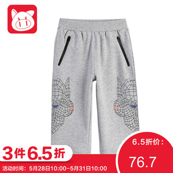 七分,七分,怎么樣,班納,褲男,班納