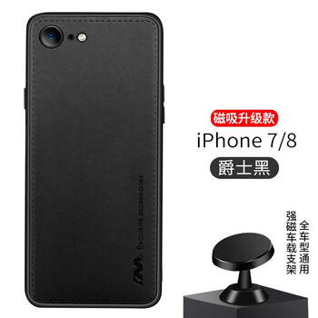 手機(jī)裸奔，防摔硅膠保護(hù)套來助力