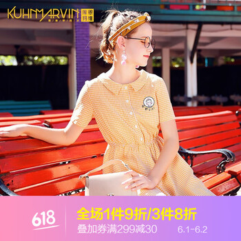 kuhnmarvin,庫恩瑪維,kuhnmarvin,排名,庫恩瑪維,連衣裙,連衣裙,排行榜,推薦