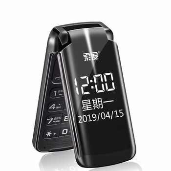 索愛(ài) Z86 手機(jī) 黑色