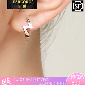 純銀耳飾，打造精致氣質(zhì)女神
