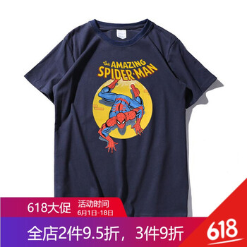密斯特熊 短袖 男士T恤 蜘蛛俠死侍LOGO(藏青) 