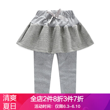 女童秋冬褲裙