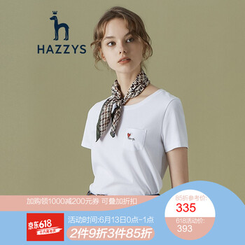 HAZZYS 扎染 短袖 T恤 女 圓領(lǐng)