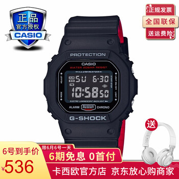 六局電波系列