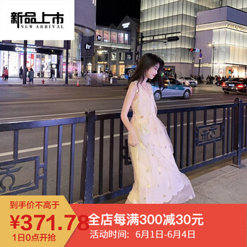 甜美條紋裙，打造性感小仙女