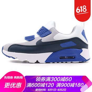 nike棉女鞋