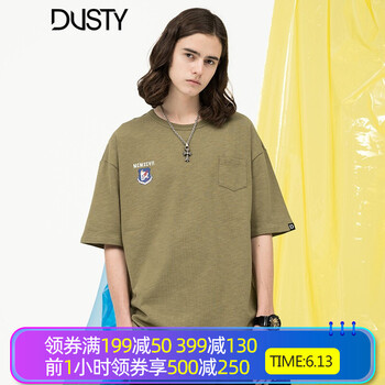 DUSTY 五分袖 男士T恤 軍綠色 
