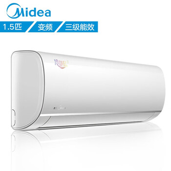 立柜式變頻空調(diào)，巧婦的好幫手！