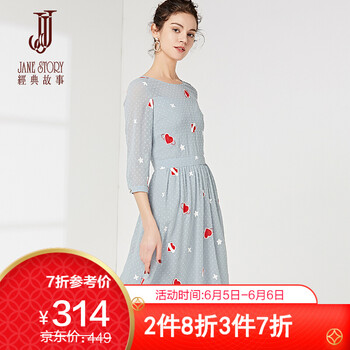 氣質(zhì)七分袖連衣裙，打造優(yōu)雅女神