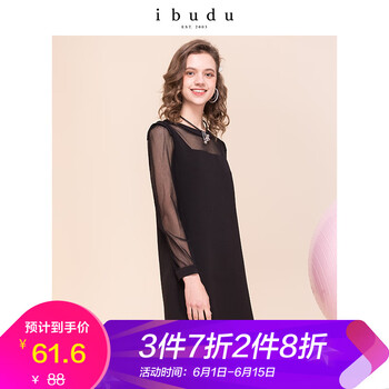 告別平庸，蕾絲裙打造優(yōu)雅女神
