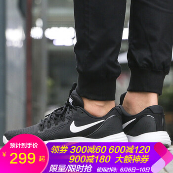 nike冬款鞋男
