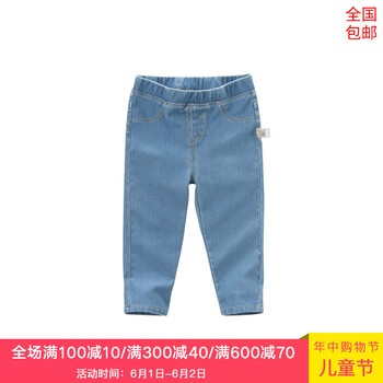 bella,dave,bella,男童,排名,男童,dave,長褲,長褲,排行榜,推薦