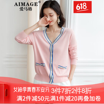 簡(jiǎn)約條紋外套，微胖妹子的福音