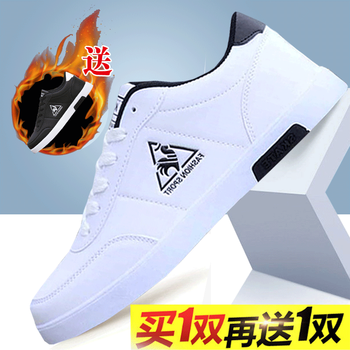 咔獅瀾男士公雞白+公雞黑 40