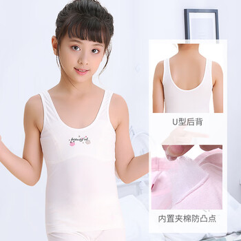 12歲小女生內(nèi)衣