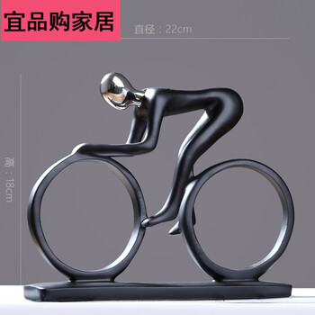 精美陶瓷擺件，讓你的家妙趣橫生