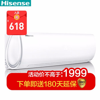 海信kfr-35gw