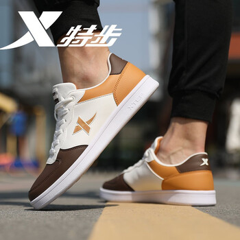 特步（XTEP）板鞋9869黑白 39