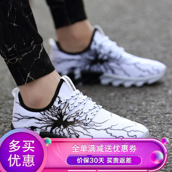 言標跑步鞋YZ5-白色 44，39，40，41，42，43