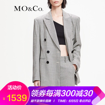 MOCO西服
